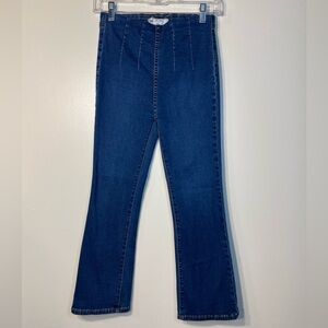 ✨5 for $25✨ Free people high rise boot cut pull on jeans